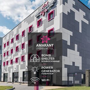 Amarant Urban Hotel By Chm